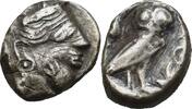 Grèce Athènes Drachme -