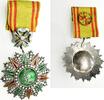 Tunisie Ordre Nichan Iftikar officier fabrication locale Médaille décoration ordre -