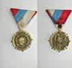 France Serbie Medaille commémorative 1ère Guerre Mondiale Médaille décoration ordre -
