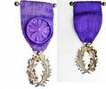 France Décoration des palmes académiques petits manques Medaille ordre décoration -