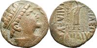 Bactriane Heliocles Tetradrachme -