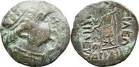 Bactriane Heliocles Tetradrachme -