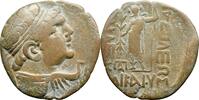 Bactriane Heliocles Tetradrachme -