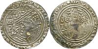 Hephtolites HUNS Drachme insert OR -