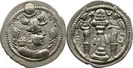 Sassanide Peroz Ier Drachme -