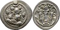 Sassanide Peroz Ier Drachme -