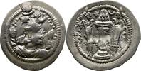 Sassanide Peroz Ier Drachme -