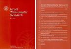 PERIODICALS - ISRAEL NUMISMATIC RESEARCH (INR) - Vol. 8, 2013 -
