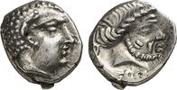 GREEK COINS - Drachme SÜDARABIEN - QATABAN -