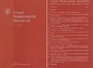 PERIODICALS - ISRAEL NUMISMATIC RESEARCH (INR) - Vol. 10, 2015 -