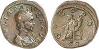 ROMAN COINS - Sesterz JULIA PAULA, erste Frau des Elagabal, 219-220 -