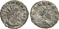 ROMAN COINS - Antoninian POSTUMUS, 260-269 -