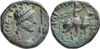 ANCIENT COINS - Æ-Didrachmon BAKTRIEN - KUŠÂN -