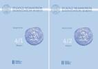 ANCIENT COINS - 2022 SYLLOGE NUMMORUM SASANIDARUM VOL. 4/1-2 - NEU ! - N... 220,00 EUR  + 28,50 EUR frais d'envoi
