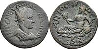 ANCIENT COINS - Bronze PISIDIEN - ANTIOCHIA -