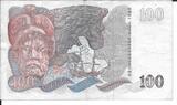 Sweden 100 Kronor 1970 P#54a