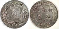 Germany - Lünenberg Kriegsgefangen-Läger - Z.V.L. - Geriffelt 5 Mark 1914-1918 EF-