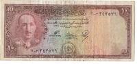 Afganistan 10 Afghanis SH 1333 (1954) VF 32,50 EUR  + 20,00 EUR frais d'envoi