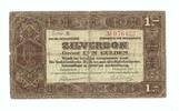 Netherlands 1 Gulden Zilverbon -