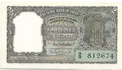  Reserve Bank of India 2 rupees Bhattacharya (1962-1967))P-31   