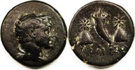 Pontos AE Pontos, Amisos, 125-100 BC. -