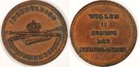 Netherlands Medal "Inauguration of King Willem II Commemorative Medal." -
