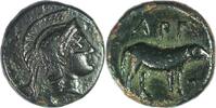 IONIA. Klazomenai AE13 Athena - Ram -ΑPΓ{Α?} name of magistrate - Rare -
