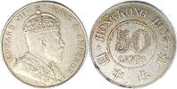 Hong Kong 50 cents KM 15 -