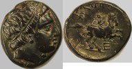 Macedonia Chalkous Philipp of Macedoania. AE Chalkous -