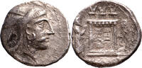 Parthian Empire AR Drachm Bagadat, kingdom of Persis, Persepolis, 3rd century BC -