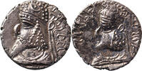 Parthian Empire AR Hemidrachm Manchihr II, kingdom of Persis, Persepolis, mid 2nd century AD -
