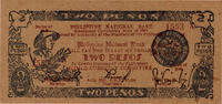Philippines 2 pesos 1942 Philippines PMG 50 -