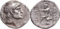 Parthian Empire AR Tetradrachm Hyspaosines, kings of Characene, 140-121 BC -