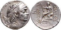 Parthian Empire AR Tetradrachm Hyspaosines, kings of Characene, 127-124 BC -