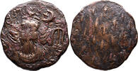 Parthian Empire AE Tetradrachm Kamnaskires-Orodes, kingdom of Elymais, early-mid 2nd century AD -
