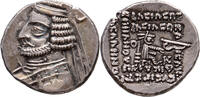 Parthian Empire AR Drachm Orodes II, Ekbatana, 57-38 BC -