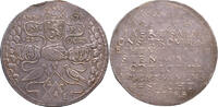 The Netherlands 1621 1621. Gouden huwelijk Maarten Ruychaver en Aleyd va... 550,00 EUR  + 15,00 EUR frais d'envoi