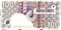 The Netherlands 100 gulden 1992 Steenuil PMG 67 EPQ -