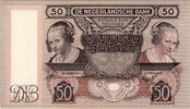 The Netherlands 50 gulden 1941 Oestereetster PMG 58 EPQ -