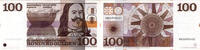 The Netherlands 100 gulden 1970 De Ruiter PMG 58 EPQ -