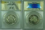 Weltmünzen Kreuzer 1768-A Austria Joseph II 30k Silver Coin ANACS VF-30 -