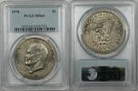 USA $1 Coin Eisenhower Ike Dollar PCGS MS64 (BR-39 D) -