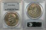 USA $1 Coin Eisenhower Ike Dollar PCGS MS64 (BR-39 E) -