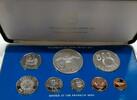 World Coins 1979 Solomon Islands Proof Set W/Silver $5 & $10 Coin Franklin Mint W/Box/COA -