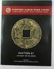 Publications & Supplies Jan 15-16 Auction 21 Stephan Album Catalog A201 -