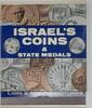 Collectibles 1960's Israel Promotional Item/Book of Matches to Promote Coin Collecting -