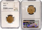 USA $5 Half Eagle 1853-C Liberty  Gold Coin NGC AU-53 Scarce Charlotte C... 8584,61 EUR  + 21,47 EUR frais d'envoi