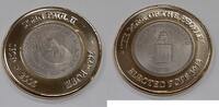 European Coins Vatican City 2000 50 Lire BU Coin of Pope John Paul II in Gold Plated Outer Ring -
