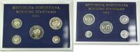 World Coins 1983 Dominican Republic Standard Coins UNC w/Toning in Plastic Case -