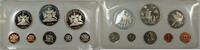 World Coins 1973 Trinidad & Tobago 10th Anniversary 8 Coin Gem Proof Set with Box and COA -